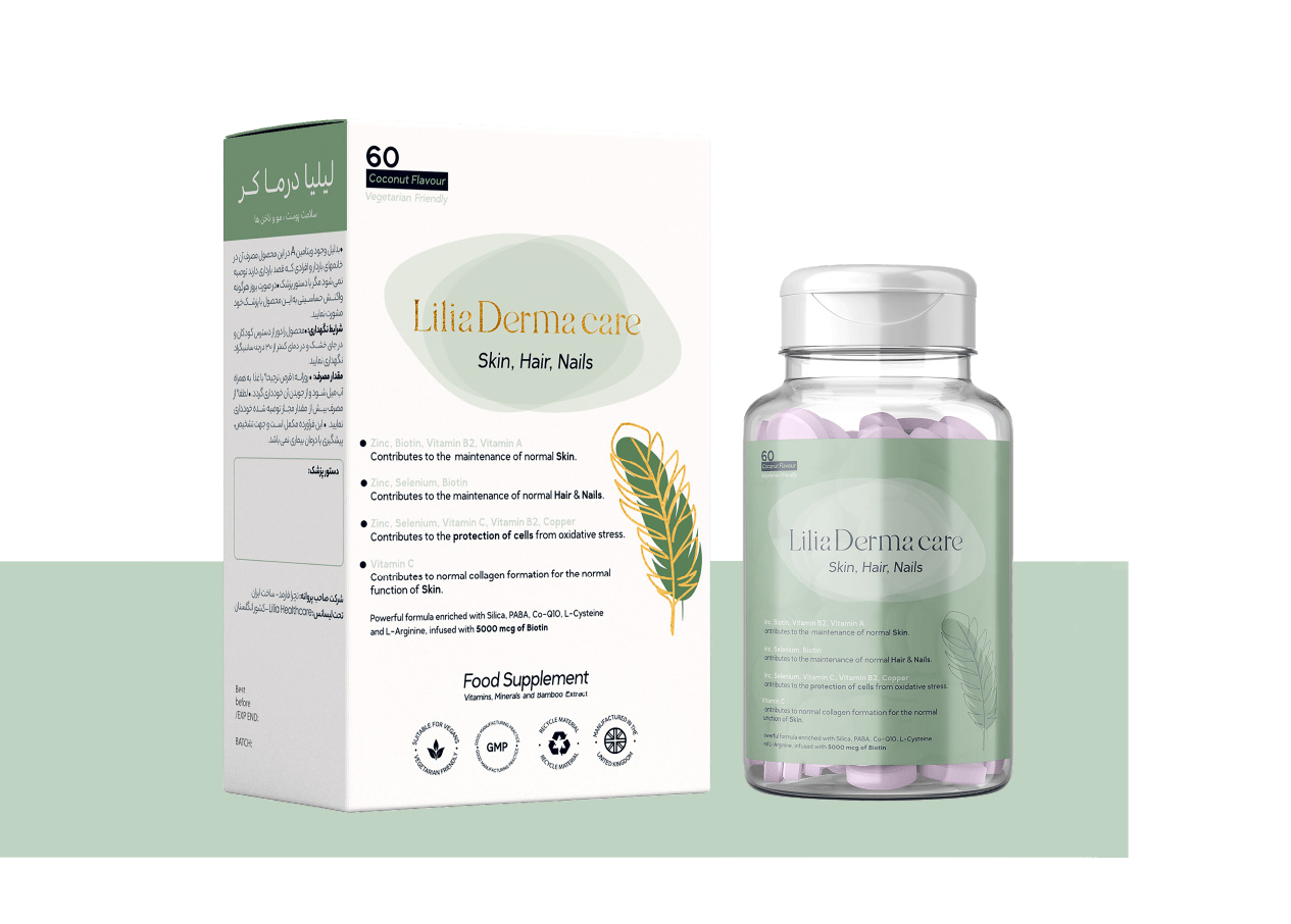 لیلیادرماکر