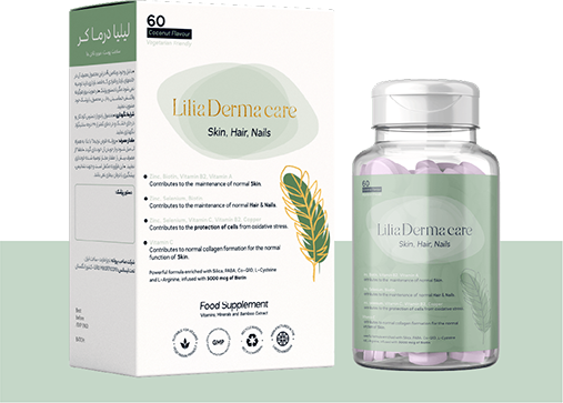 لیلیا درماکر